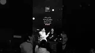 بعتني ببلاش ومكنش فيه غيري شاريك ستوريات ستوريات انستا حالات واتس اغاني حزين Music Song 