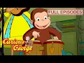 George Joins A Band! - Full Episode 🐵 Curious George 🐵 Kids Cartoon 🐵 Kids Movies
