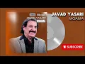 Download Lagu جواد یساری - معما | Javad Yasari - Moama