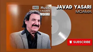 جواد یساری معما Javad Yasari Moama 