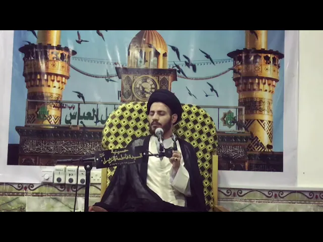 ⁣ضرورة الاعتقاد بيوم المعاد ، سيد رياض الفاضلي .