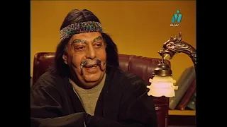 مسلسل علاء الدين و كنز جدو امين تأليف سماح ابو بكر عزت 