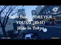 Download Lagu Rawi Beat - FOREVER YOUNG (RbM)
