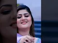 Download Lagu Khalak Oda De | Uzma Swati | Pashto New Tappy 2024