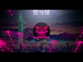 Download Lagu The River x Ada Yang Tumbang x Hey Cowok New Slowed Dj JohnDrop Remix