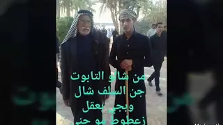اغنيه حزينه علا ابو عويد دندنها