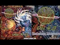 Rings of Saturn-Senseless Massacre