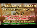 Download Lagu SESEPIH APAPUN USAHAMU كن فيكون BISA DILARISKAN DENGAN AYAT INI, SEMOGA MENDAPAT BERKAH