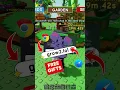Download Lagu I Paid an Expert for this FREE Candy Blossom Method! 2