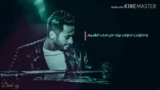 مكتوب علي قلبي تبقي الفرحه قصيرة   حماده هلال دندنها