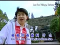 Download Lagu Kevin \u0026 Karyn   Cheng Hu Ge Official Music Video 1