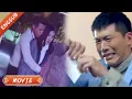 Download Lagu 【最新電影】💔 妻子出軌照片曝光，丈夫淚崩撕裂照片！妻子悔不當初！#爱情不打烊 #中国电视剧