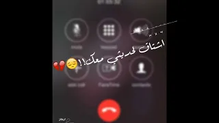 اغاني كردي الفنان  حالات  حالات  أصلان   جان   دندنها
