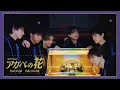Download Lagu MATSURI/アガベの花 -Music Video-