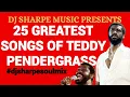 Download Lagu THE VERY BEST OF SOUL | 25 GREATEST SONGS OF TEDDY PENDERGRASS #djsharpesoulmix
