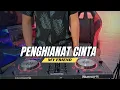 Lagu DJ Penghianat Cinta - My Friend Full Bass Terbaru 2024 || Rean Fvnky
