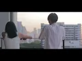 ขอลา - Pearpilincys | MV