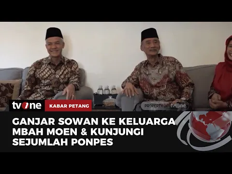 Ganjar Pranowo Sowan ke Keluarga Mbah Moen di Cirebon