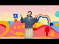 【きんらきらぽん】おかあさんといっしょ