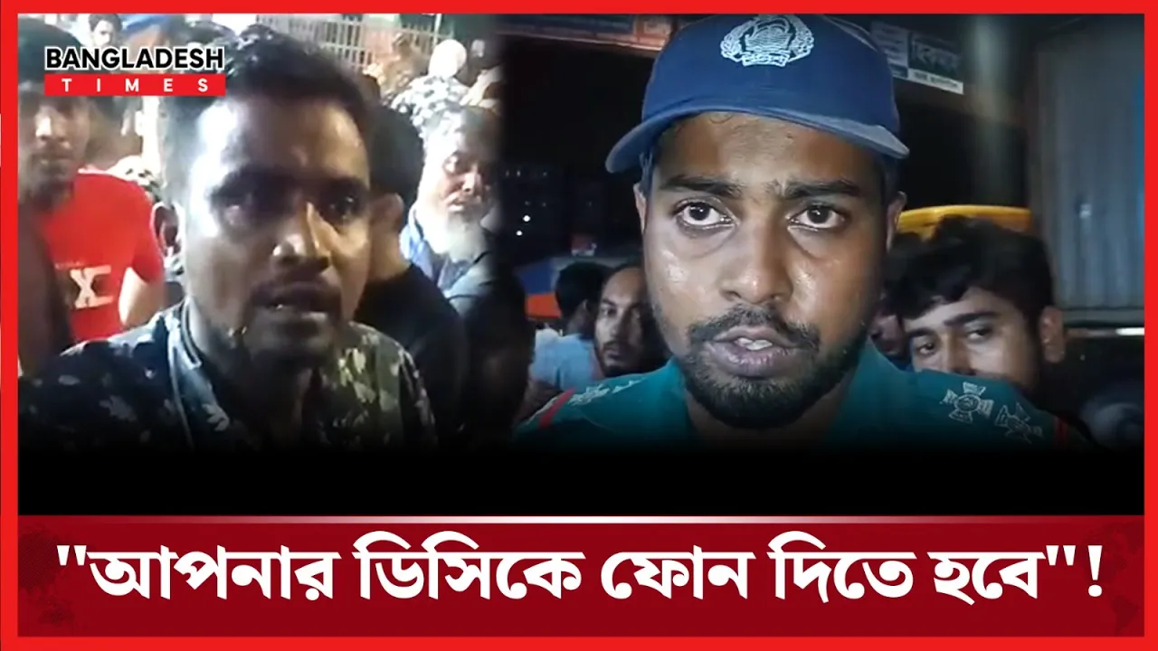 কাগজ ছাড়াই চালান বাইক! পরিচয় দিলেন সাংবাদিক