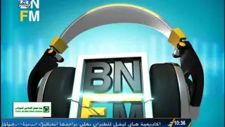 محمد ميرغني لوقدرت تغيب علي ا 