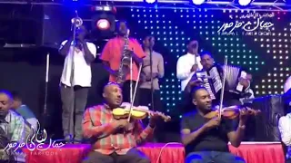 جمال فرفور عدي بي يا شوق 