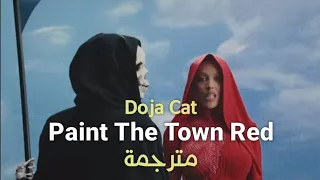                                        مترجمة دندنها