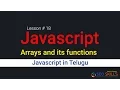 Javascript arrays intro tutorial in Telugu