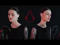Assassin's Creed - EZIO'S FAMILY (With Lyrics) Cover by Rachel Hardy