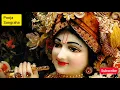 Download Lagu NAZAR ME REHTE HO, MAGAR TUM NAZAR NHI AATE | KRISHNA BHAJAN | 🙏🙏