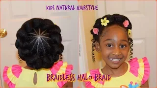 EASY BRAIDLESS HALO BRAID BEGINNER FRIENDLY KIDS NATURAL HAIRSTYLE BACK TO SCHOOL/RUBBER BAND