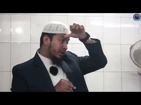 কুফর ও তার পরিণাম