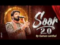 Download Lagu Gaman Santhal - Soor 2.0 (Part 1) Navratri Spacial Nonstop Garba 2024 | New Gujarati Garba 2024