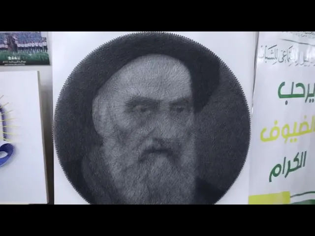 ⁣#مهرجان_عين_الحياة  :: بنسخته الثانية::والذي يقام على ارض معرض بغداد الدولي للفترة (١-٧/اذار/٢٠٢٤)