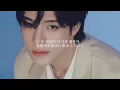 Download Lagu 「ただきみだけを愛してる」Flying Kiss - NCTDREAM【和訳 意訳 日本語