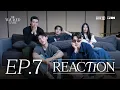 Download Lagu REACTION - The Wicked Game | เกม รัก ลวง EP.7