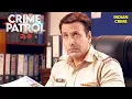 Download Lagu इस तलाश में पुलिस हुई गुमराह | Crime Patrol 2.0 | Crime Patrol New Episode | Full Episode