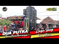 LAGU SEXY - VOC. MELOV || DUA PUTRA || SHOW DESA BONGAS PLAWANGAN