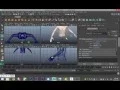 Maya 2016 tutorial The basics on how to animate clothing