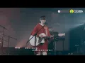 魏嘉瑩~線上演唱會2023【你好嗎 我很好】