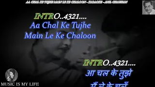 aa chal ke tujhe karaoke with scrolling lyrics eng u0026 
