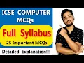 ICSE Computer MCQ full syllabus Icse class 10 Computer MCQ full syllabus