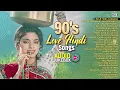 Download Lagu 90’s Love Hindi Songs | 90s Hits Hindi Songs | 90's Old Hindi Songs | All Time Hits Bollywood Songs