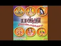 Download Lagu Sabarimalai Nayaka