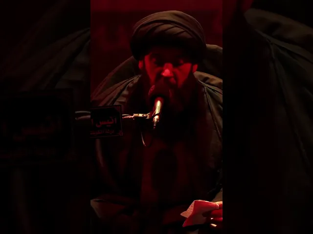 ⁣يا ناعي لو نعت لحسين / سيد عبدالرسول الحسيني #الامام_الحسين #ياحسين #محرم_١٤٤٥ #نعي