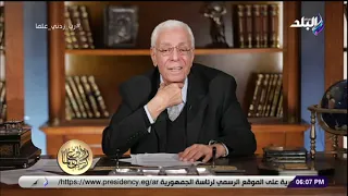 د حسام موافي يكشف علاج الغدة الدرقية ومتى يتم إزالتها 