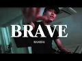 [FREE / フリートラック] 百足 × 韻マン Type Beat "BRAVE" | Melodic Trap Hiphop Piano R&B Chill PAIN