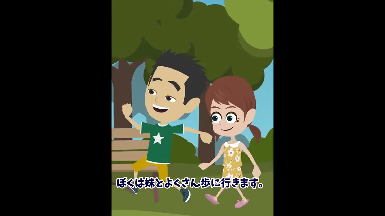 A story that becomes scary once you understand it. A gradually spine-chilling tale.