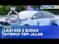 Download Lagu TULAR | Dua Beradik Keluar Rumah Ketika Pengasuh Tidur
