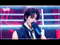 Download Lagu MAESTRO - SEVENTEEN セブンティーン 세븐틴 [Music Bank] | KBS WORLD TV 240510